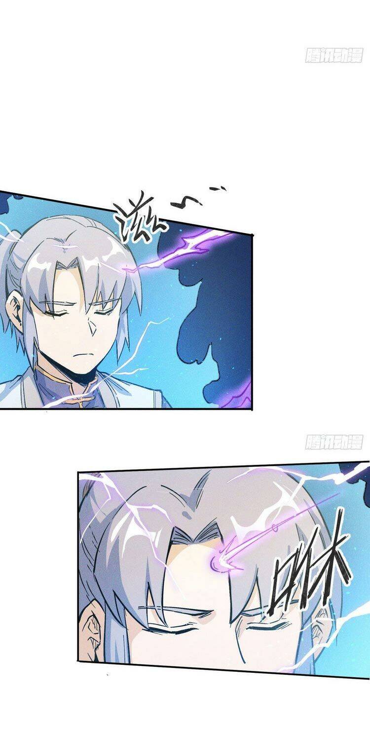 Nhân Vật Chính Mạnh Nhất Lịch Sử - Chương 1