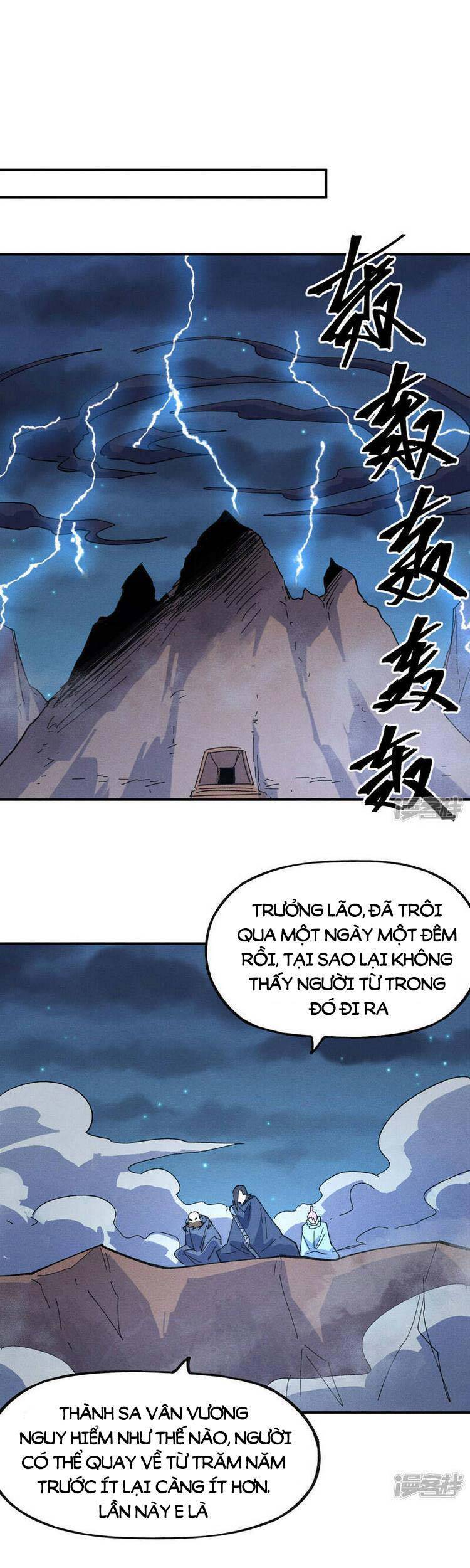 Nhân Vật Chính Mạnh Nhất Lịch Sử - Chương 105