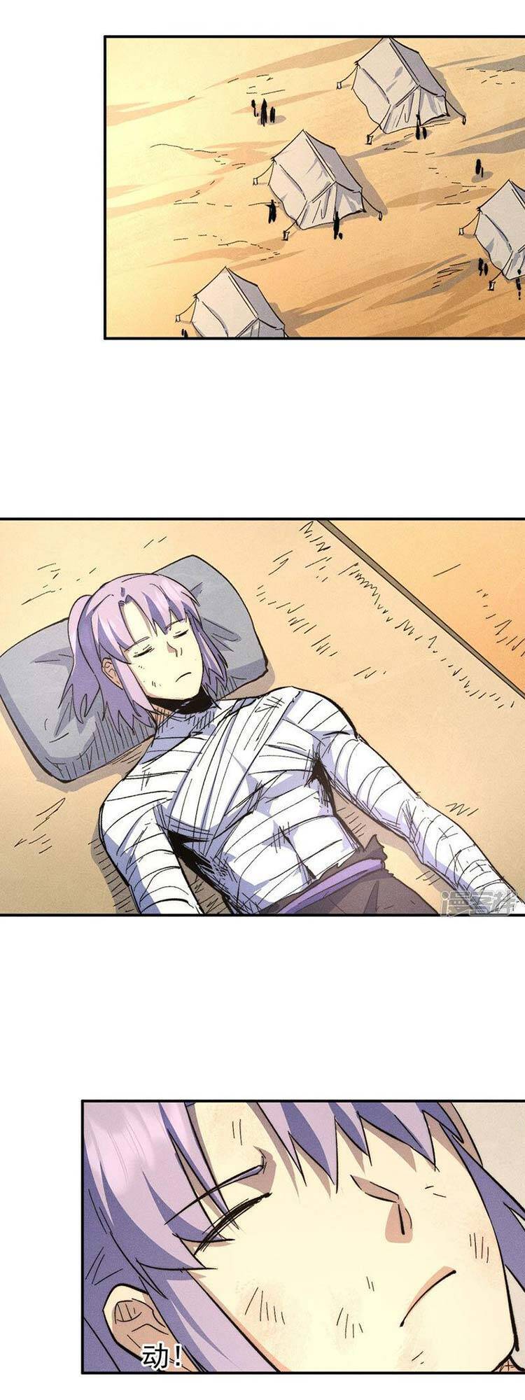 Nhân Vật Chính Mạnh Nhất Lịch Sử - Chương 112