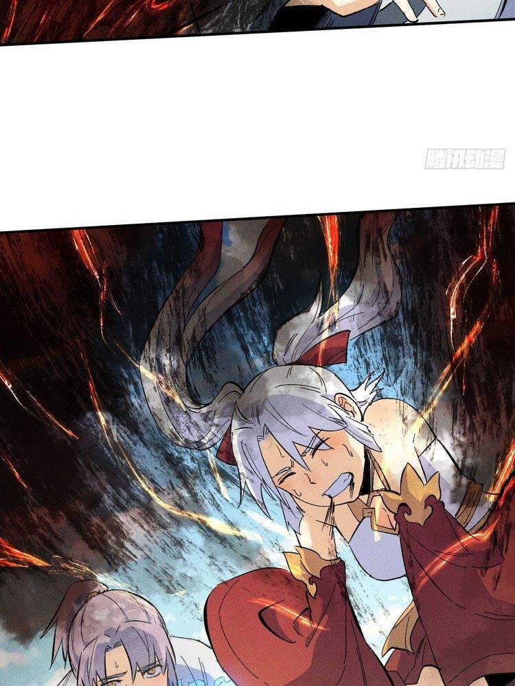 Nhân Vật Chính Mạnh Nhất Lịch Sử - Chương 12