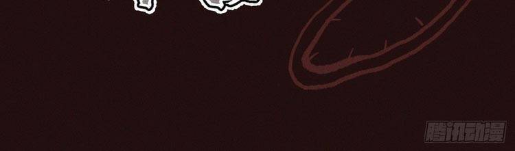 Nhân Vật Chính Mạnh Nhất Lịch Sử - Chương 12