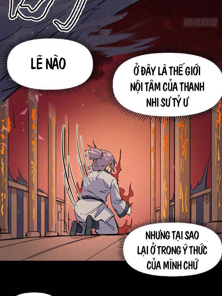 Nhân Vật Chính Mạnh Nhất Lịch Sử - Chương 12