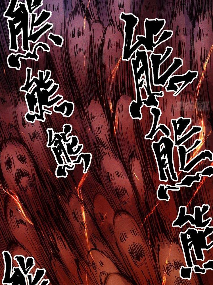 Nhân Vật Chính Mạnh Nhất Lịch Sử - Chương 12