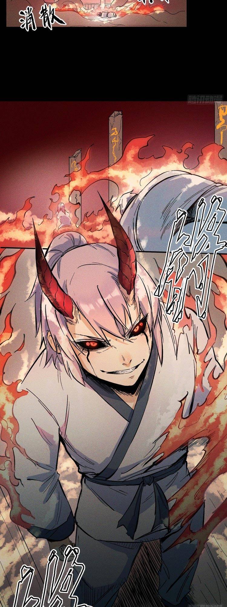 Nhân Vật Chính Mạnh Nhất Lịch Sử - Chương 12