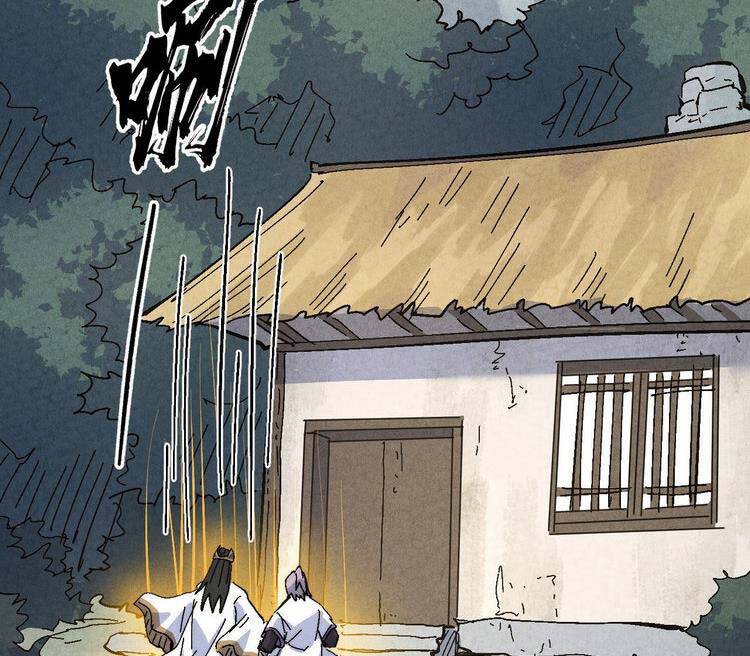 Nhân Vật Chính Mạnh Nhất Lịch Sử - Chương 121