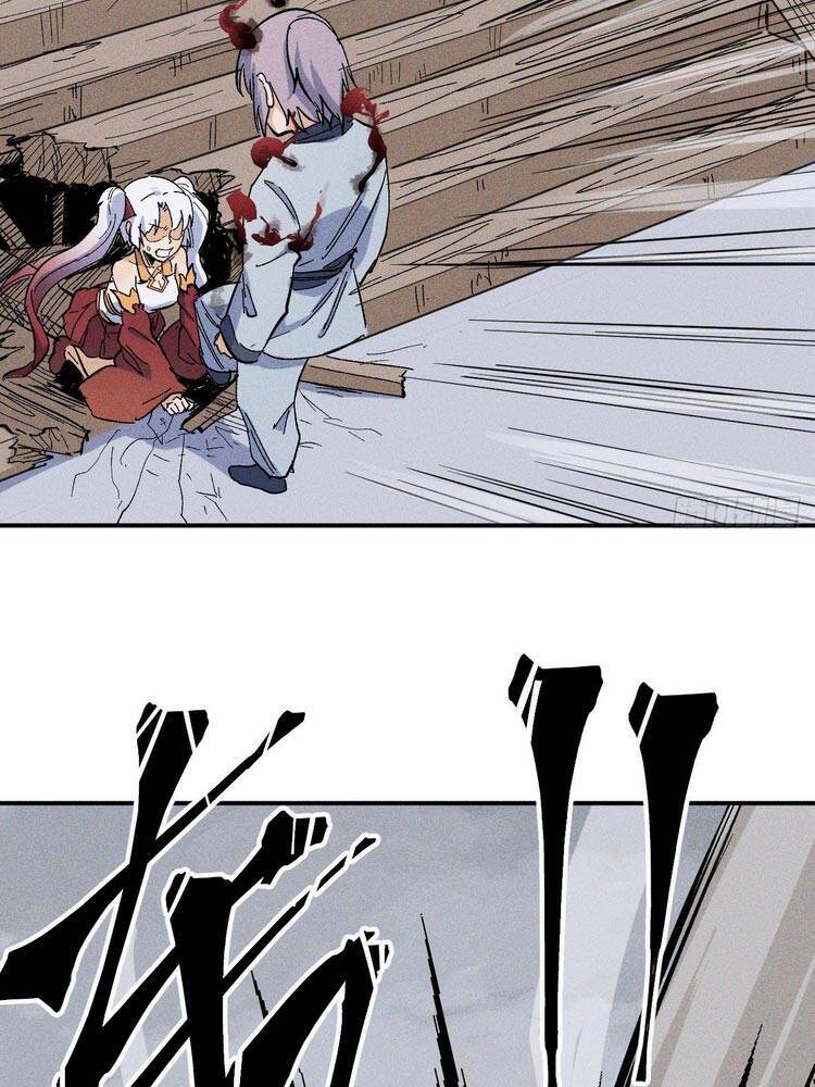 Nhân Vật Chính Mạnh Nhất Lịch Sử - Chương 13