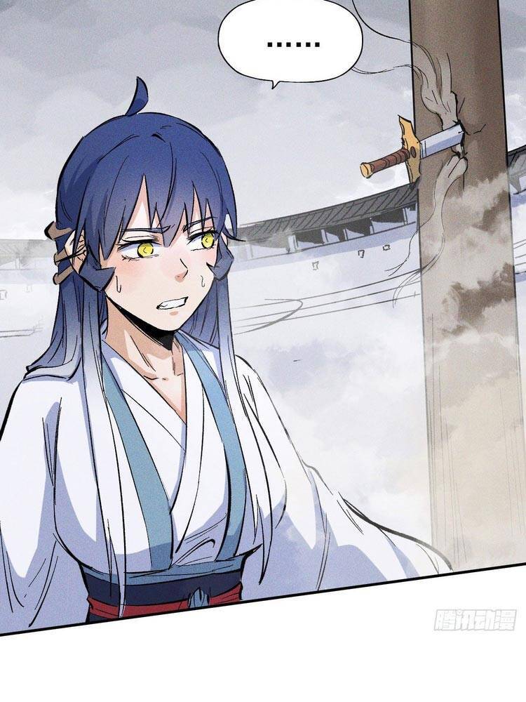 Nhân Vật Chính Mạnh Nhất Lịch Sử - Chương 13