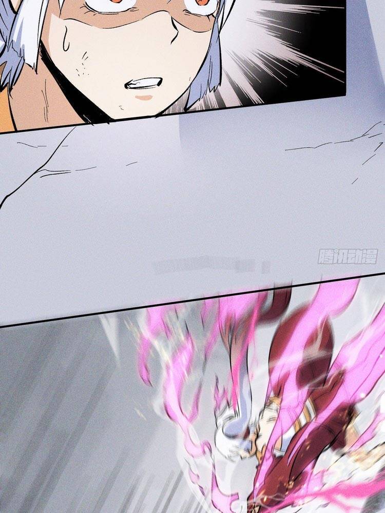 Nhân Vật Chính Mạnh Nhất Lịch Sử - Chương 13