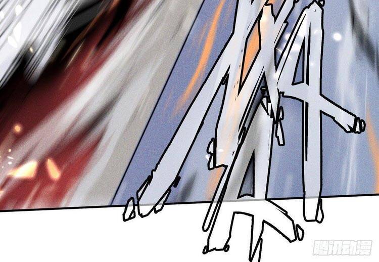 Nhân Vật Chính Mạnh Nhất Lịch Sử - Chương 13