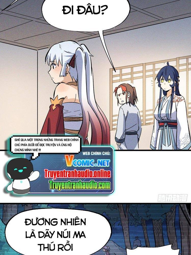 Nhân Vật Chính Mạnh Nhất Lịch Sử - Chương 15