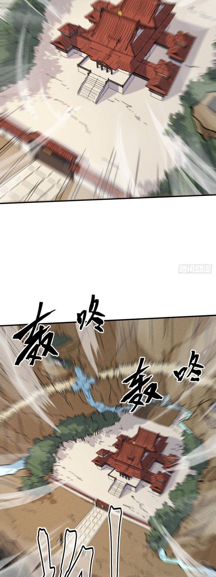 Nhân Vật Chính Mạnh Nhất Lịch Sử - Chương 15