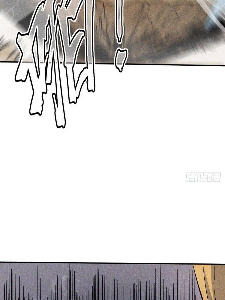 Nhân Vật Chính Mạnh Nhất Lịch Sử - Chương 15