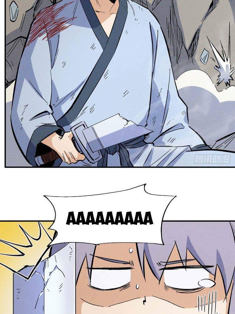 Nhân Vật Chính Mạnh Nhất Lịch Sử - Chương 17