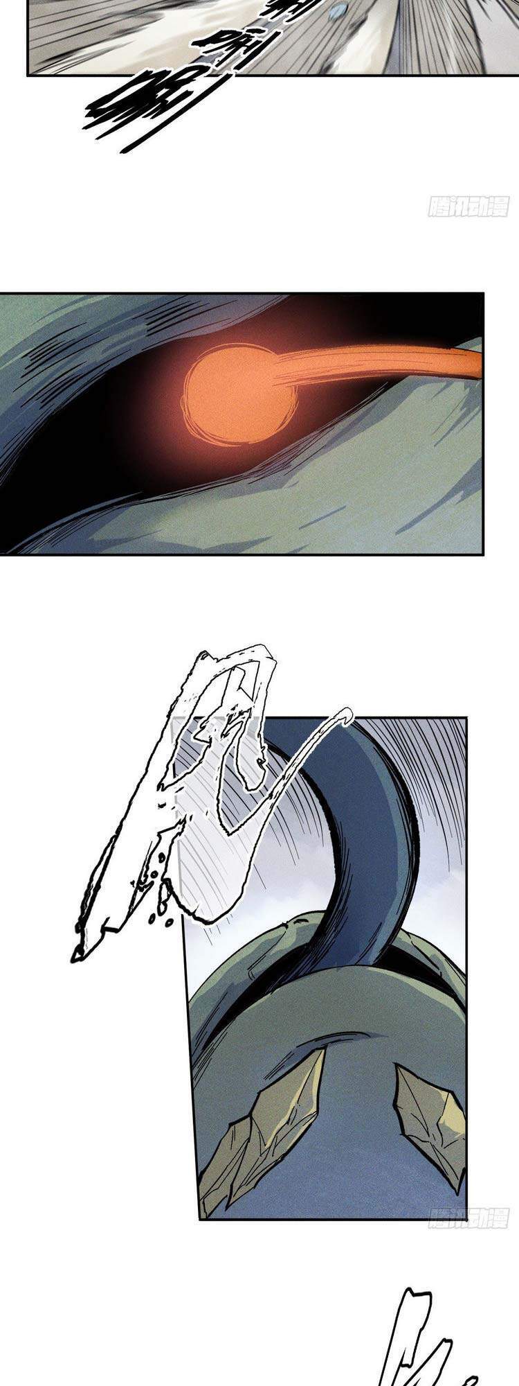 Nhân Vật Chính Mạnh Nhất Lịch Sử - Chương 17