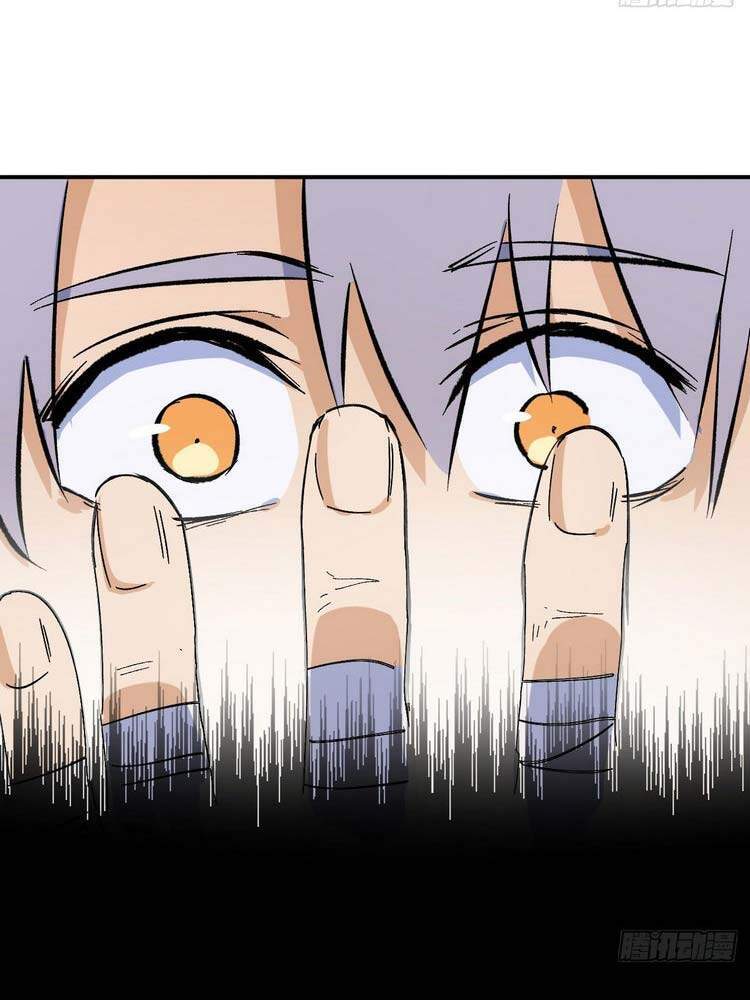 Nhân Vật Chính Mạnh Nhất Lịch Sử - Chương 17