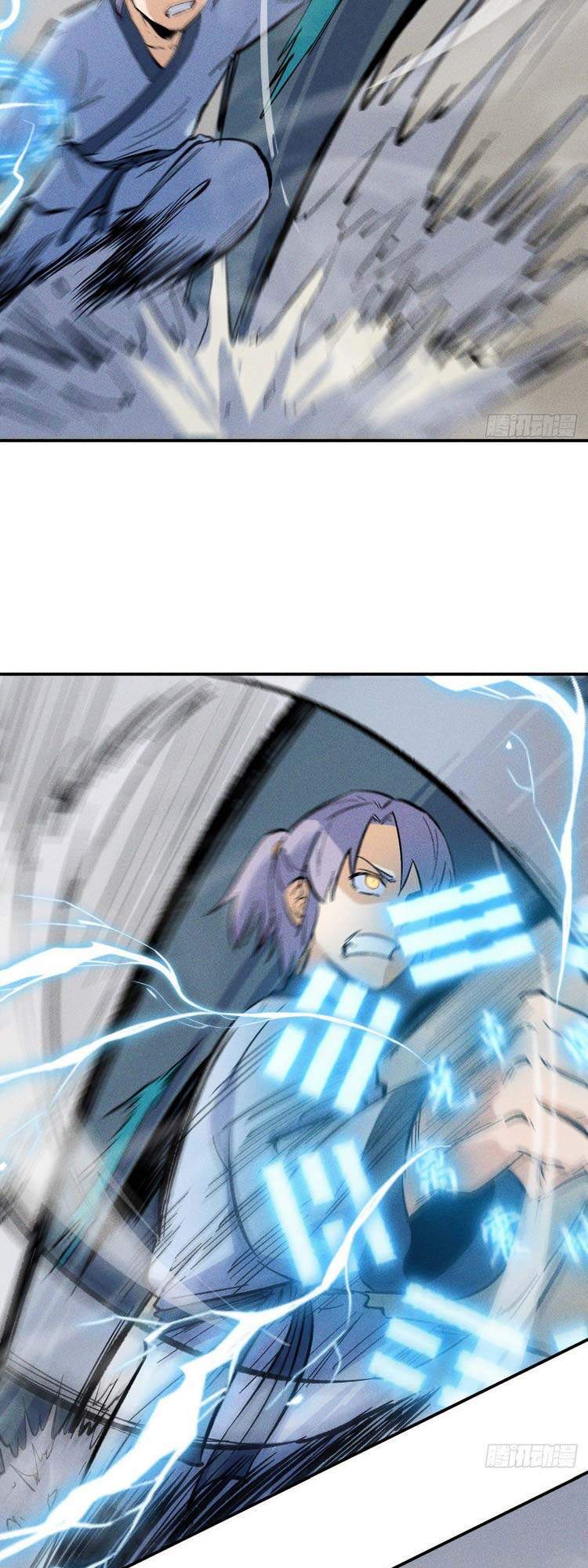 Nhân Vật Chính Mạnh Nhất Lịch Sử - Chương 17