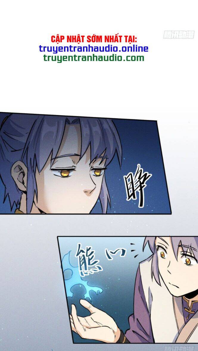 Nhân Vật Chính Mạnh Nhất Lịch Sử - Chương 2