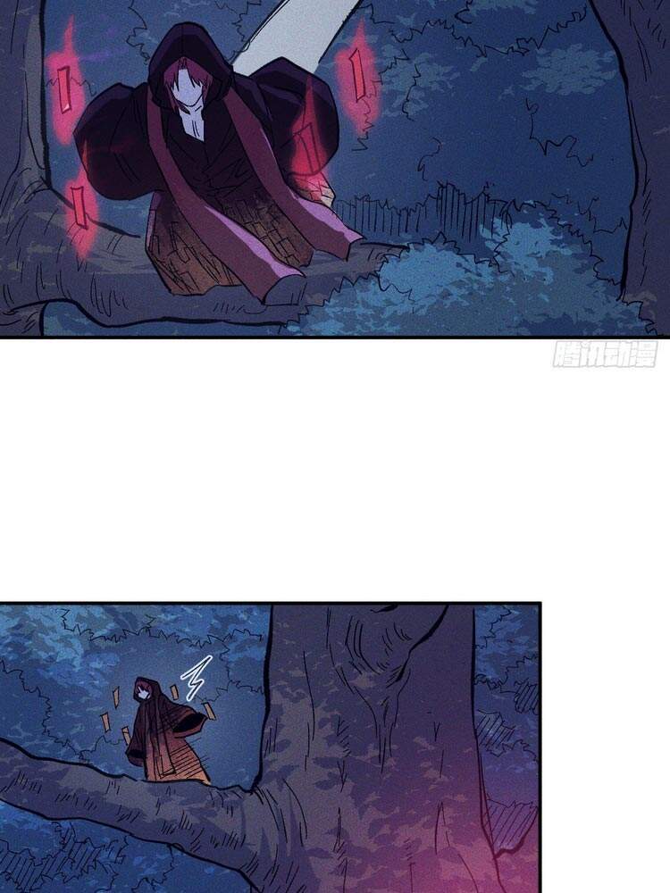 Nhân Vật Chính Mạnh Nhất Lịch Sử - Chương 21