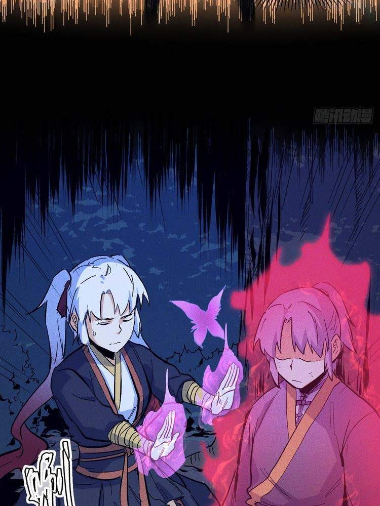 Nhân Vật Chính Mạnh Nhất Lịch Sử - Chương 22