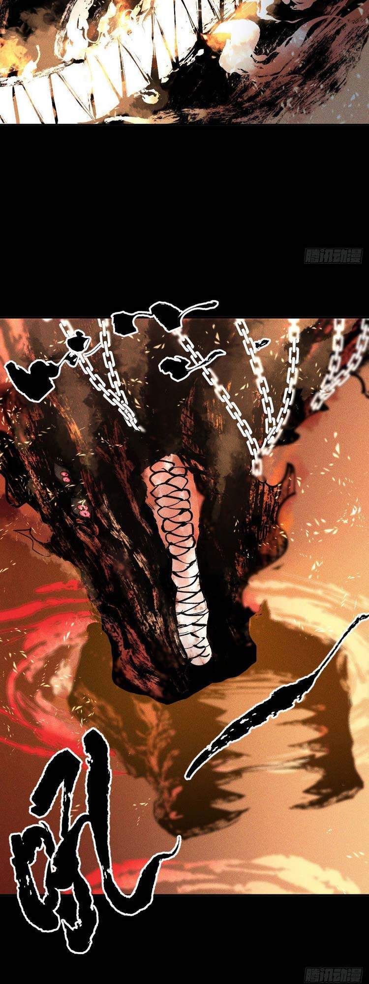 Nhân Vật Chính Mạnh Nhất Lịch Sử - Chương 22