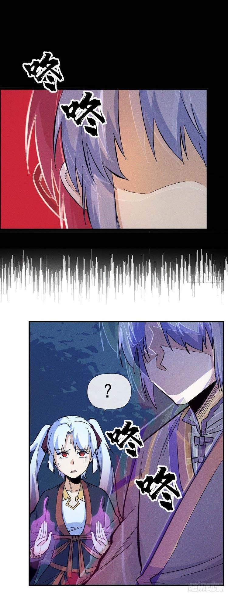 Nhân Vật Chính Mạnh Nhất Lịch Sử - Chương 22