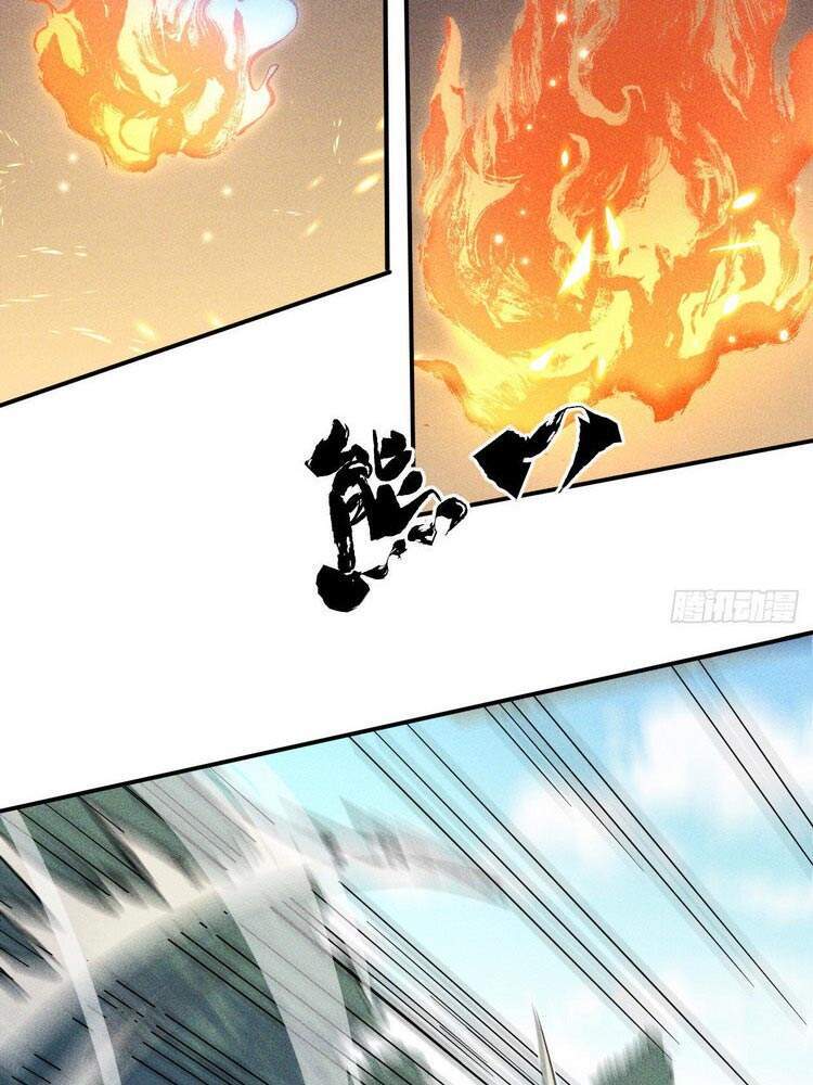 Nhân Vật Chính Mạnh Nhất Lịch Sử - Chương 25