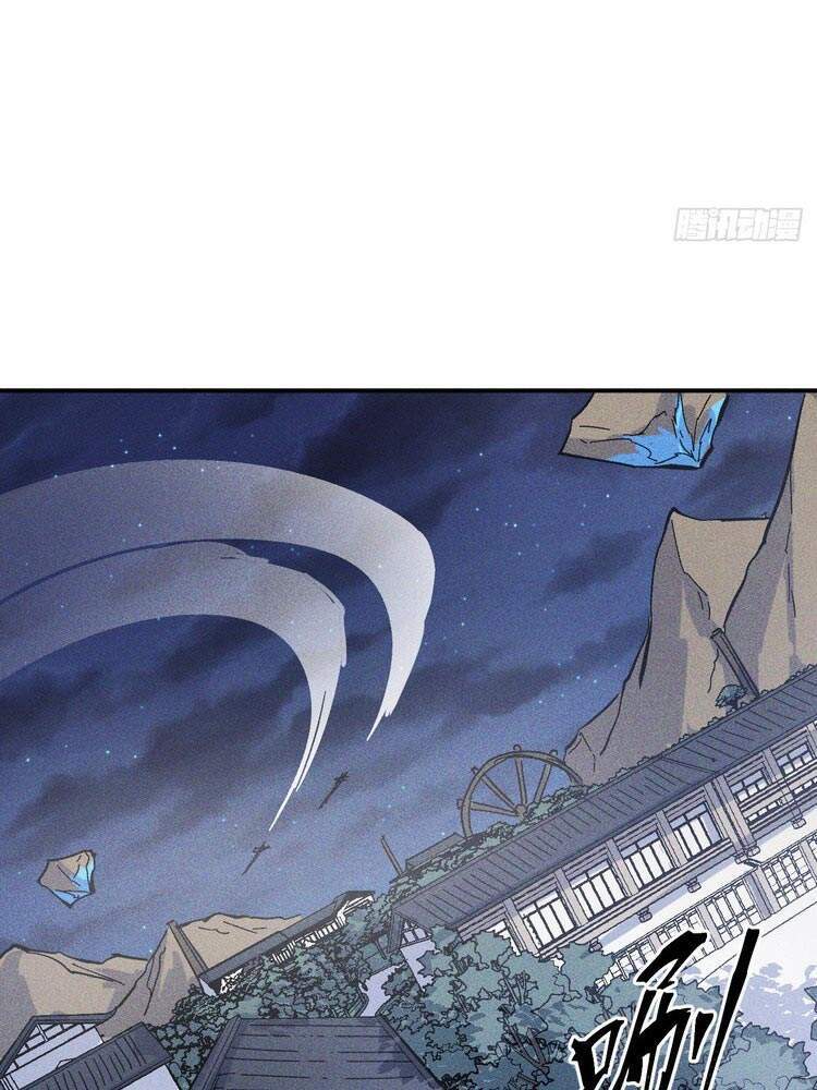 Nhân Vật Chính Mạnh Nhất Lịch Sử - Chương 25