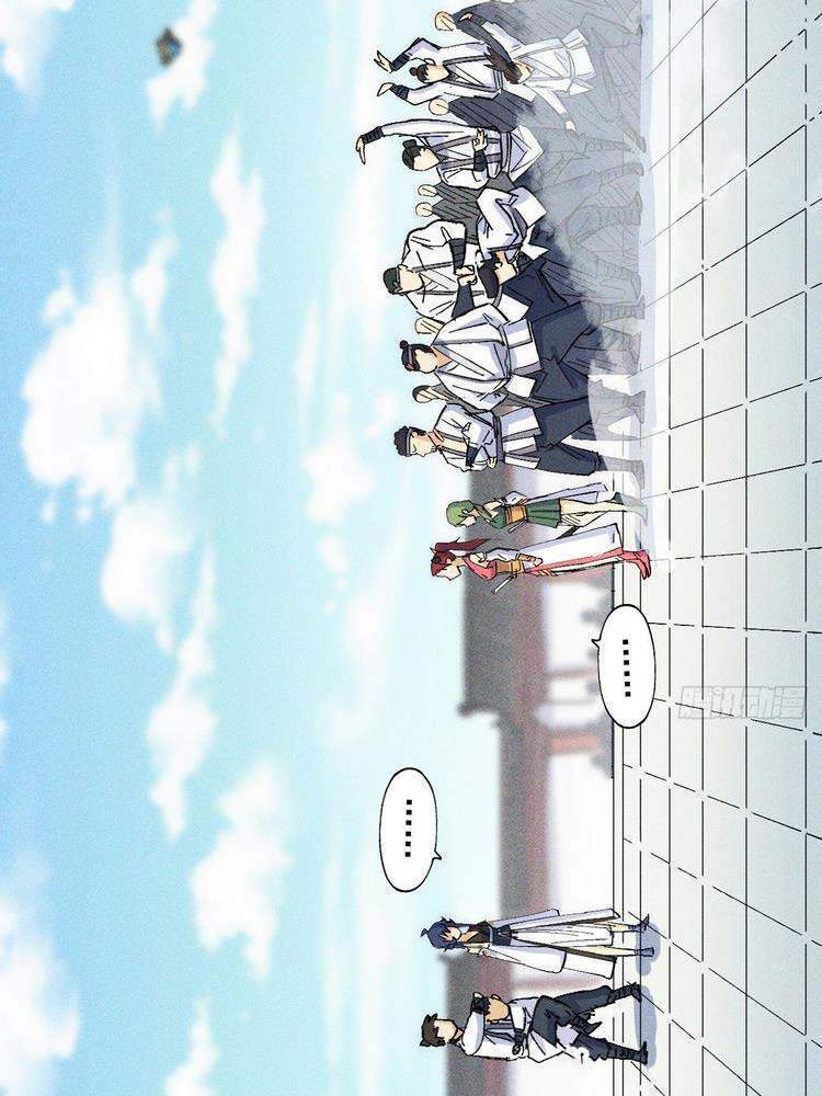 Nhân Vật Chính Mạnh Nhất Lịch Sử - Chương 26