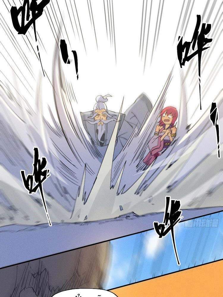 Nhân Vật Chính Mạnh Nhất Lịch Sử - Chương 28