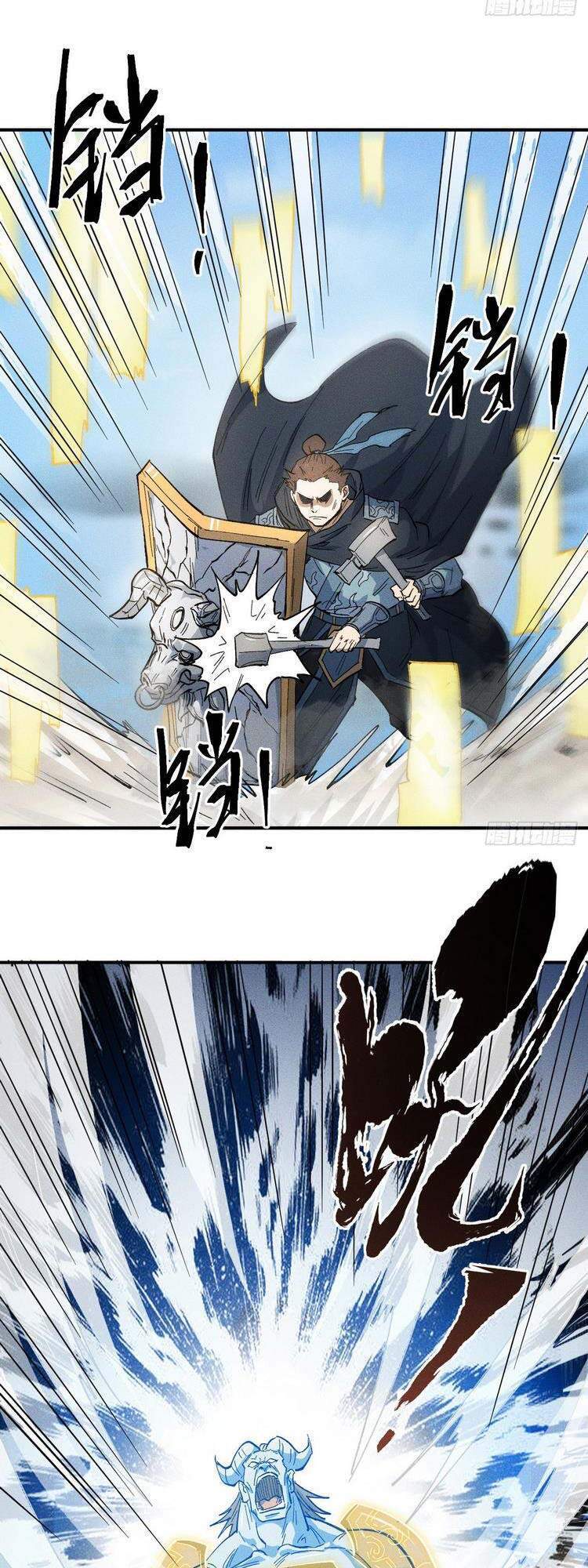 Nhân Vật Chính Mạnh Nhất Lịch Sử - Chương 28