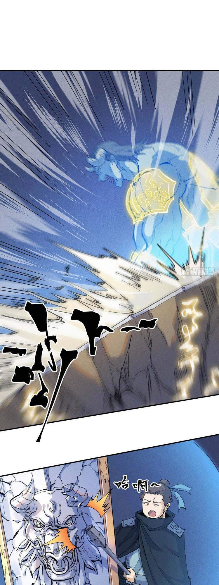 Nhân Vật Chính Mạnh Nhất Lịch Sử - Chương 29