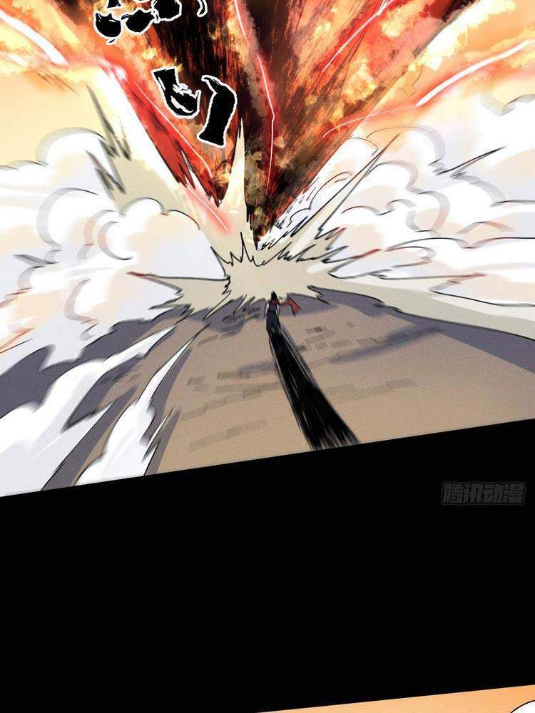 Nhân Vật Chính Mạnh Nhất Lịch Sử - Chương 32