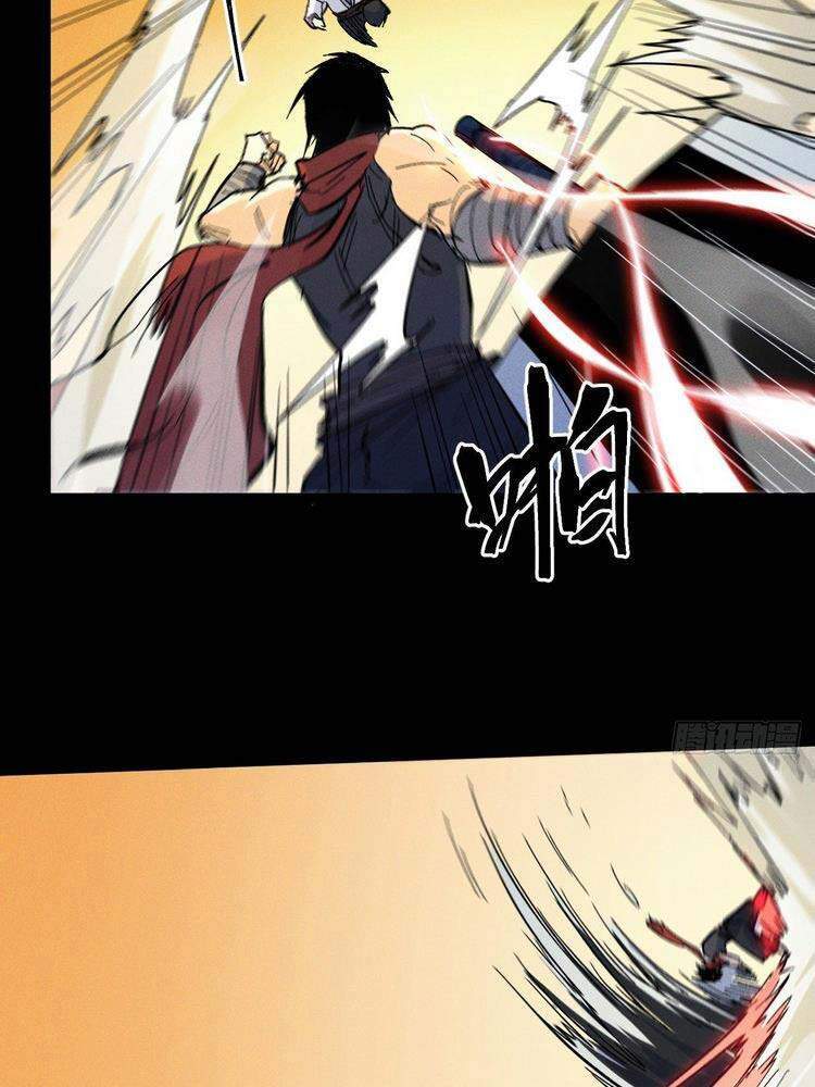 Nhân Vật Chính Mạnh Nhất Lịch Sử - Chương 32