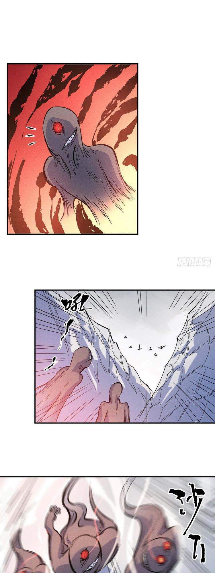 Nhân Vật Chính Mạnh Nhất Lịch Sử - Chương 35