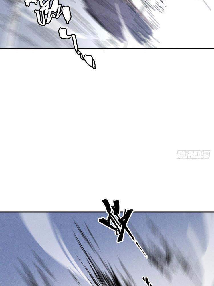 Nhân Vật Chính Mạnh Nhất Lịch Sử - Chương 35