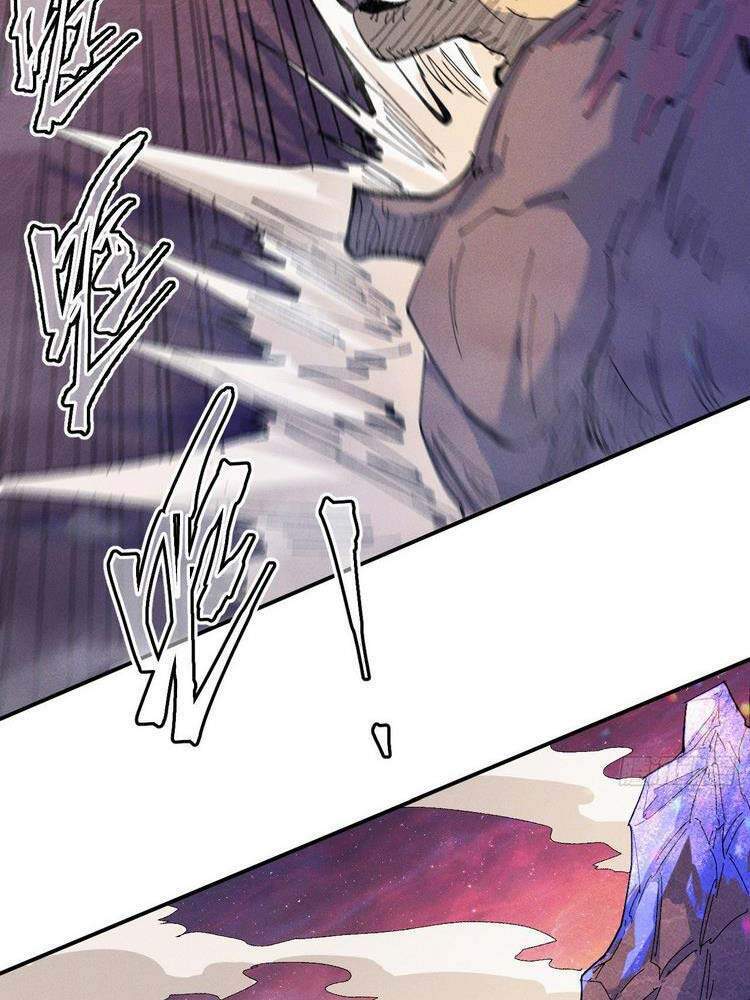 Nhân Vật Chính Mạnh Nhất Lịch Sử - Chương 36