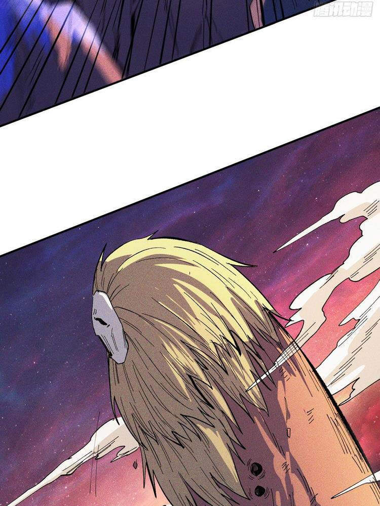 Nhân Vật Chính Mạnh Nhất Lịch Sử - Chương 37