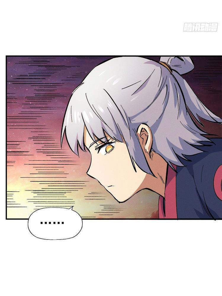 Nhân Vật Chính Mạnh Nhất Lịch Sử - Chương 37