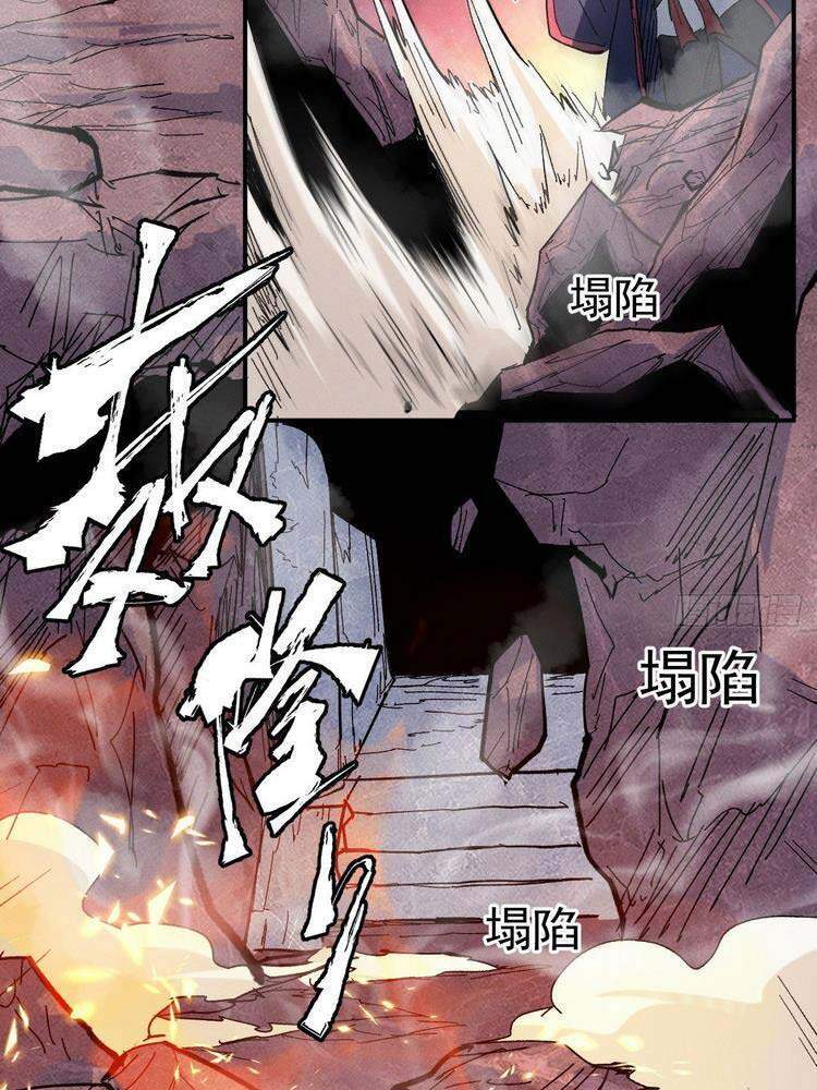 Nhân Vật Chính Mạnh Nhất Lịch Sử - Chương 38