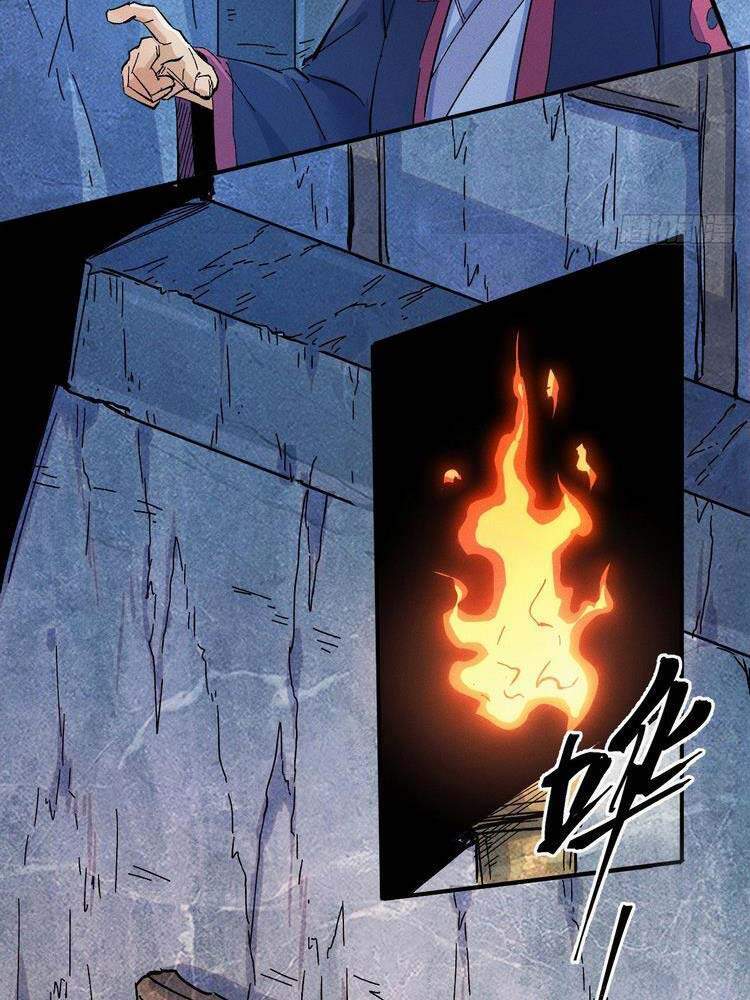 Nhân Vật Chính Mạnh Nhất Lịch Sử - Chương 39