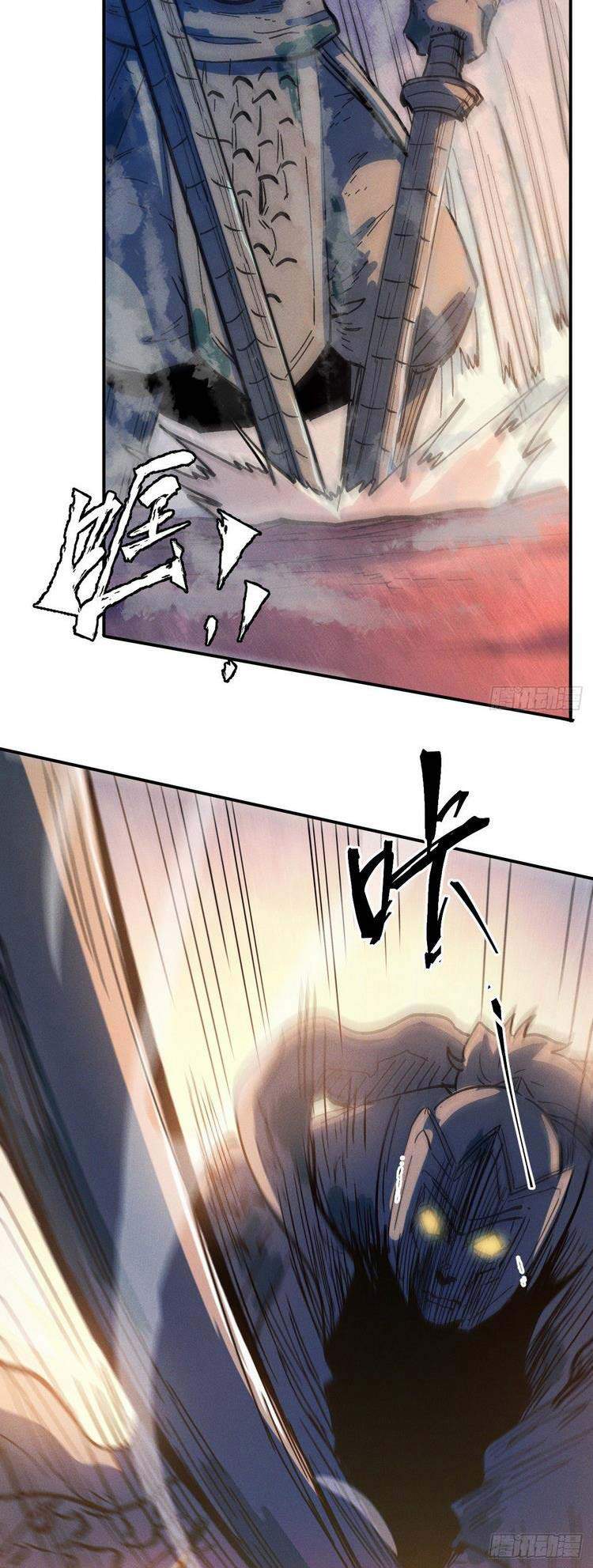 Nhân Vật Chính Mạnh Nhất Lịch Sử - Chương 39