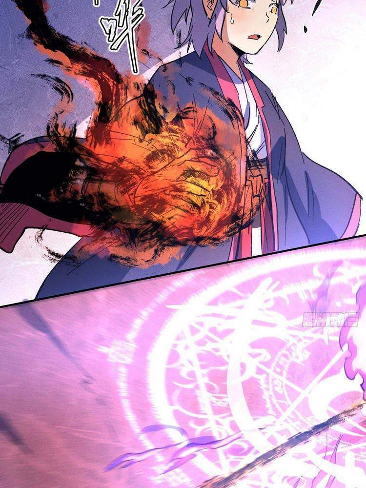 Nhân Vật Chính Mạnh Nhất Lịch Sử - Chương 39