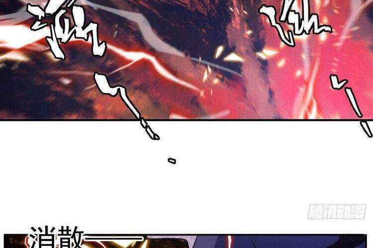 Nhân Vật Chính Mạnh Nhất Lịch Sử - Chương 40