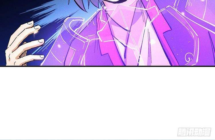 Nhân Vật Chính Mạnh Nhất Lịch Sử - Chương 40