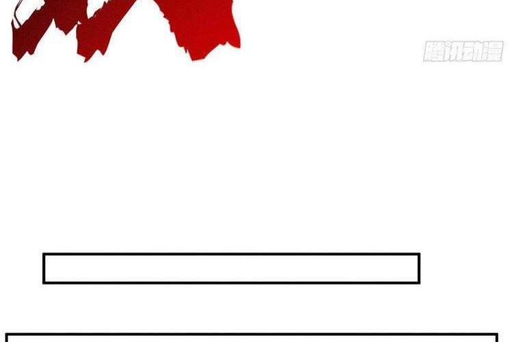 Nhân Vật Chính Mạnh Nhất Lịch Sử - Chương 41