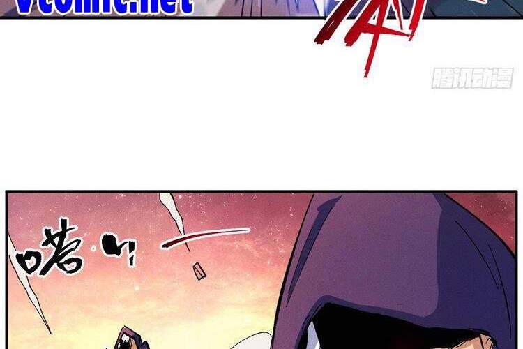 Nhân Vật Chính Mạnh Nhất Lịch Sử - Chương 41