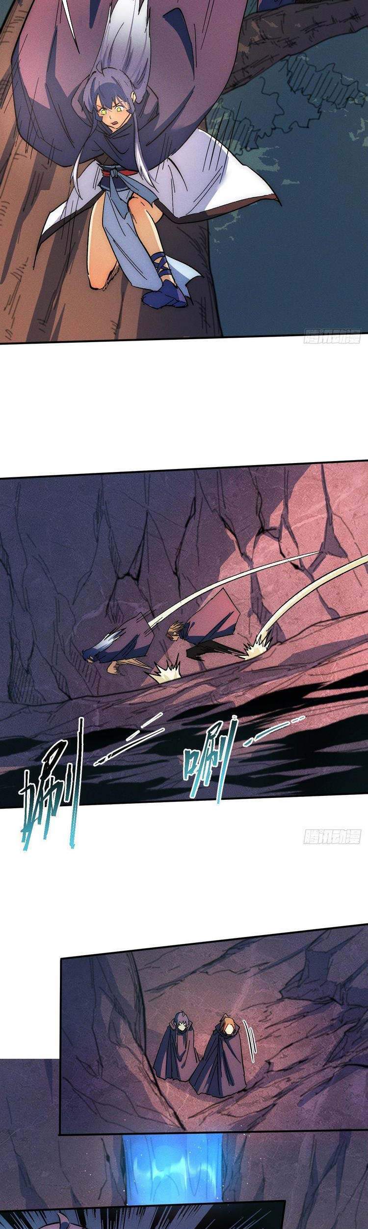 Nhân Vật Chính Mạnh Nhất Lịch Sử - Chương 44