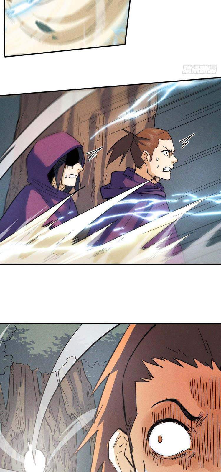 Nhân Vật Chính Mạnh Nhất Lịch Sử - Chương 49