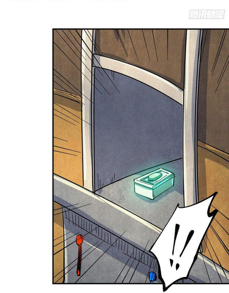 Nhân Vật Chính Mạnh Nhất Lịch Sử - Chương 54