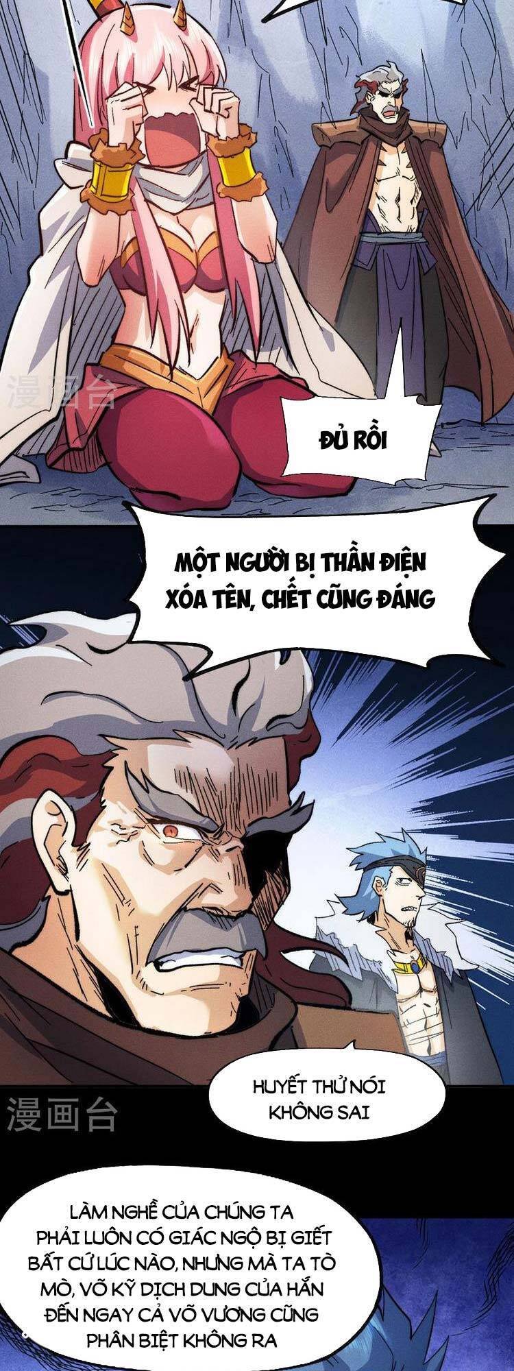 Nhân Vật Chính Mạnh Nhất Lịch Sử - Chương 82